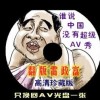 香港正版资料免费资料大全一